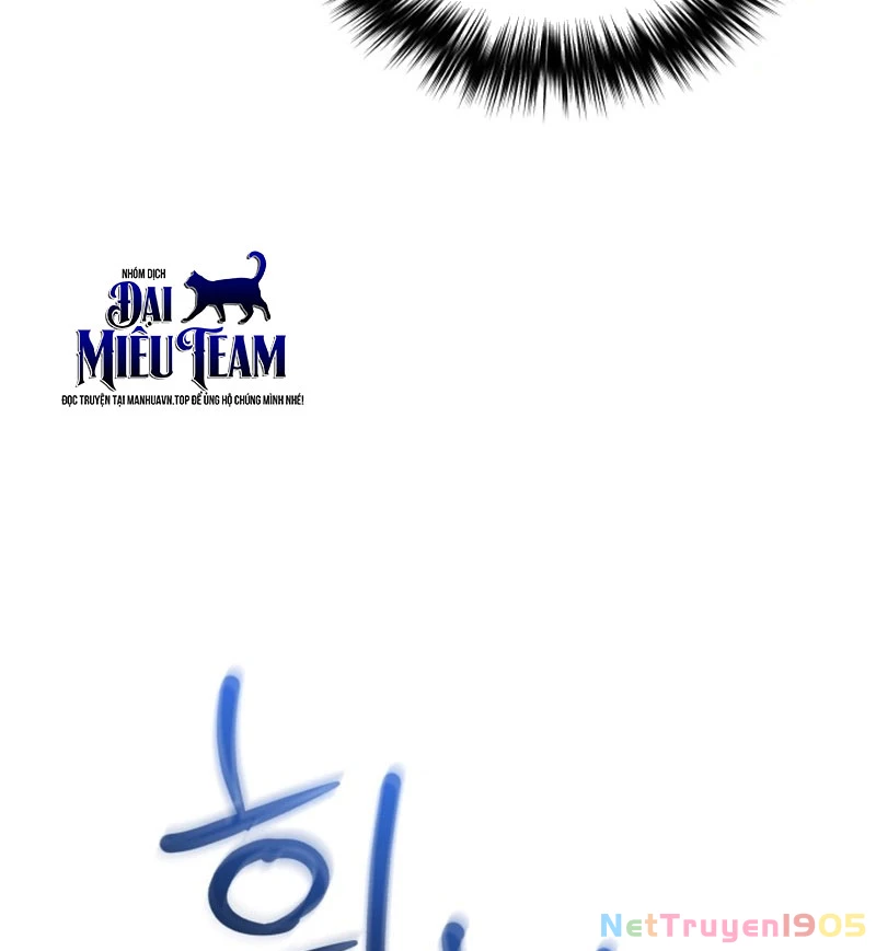 Đường Chuyền Đặc Biệt Của Tiền Vệ Thiên Tài Chapter 5 - 163