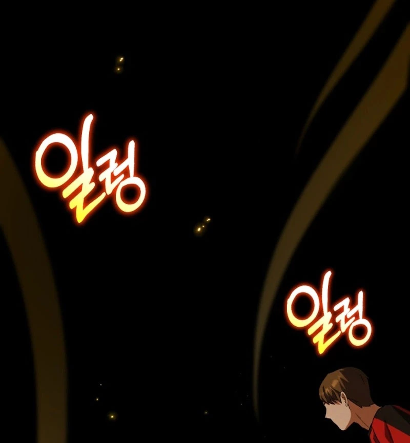 Đường Chuyền Đặc Biệt Của Tiền Vệ Thiên Tài Chapter 5 - 202