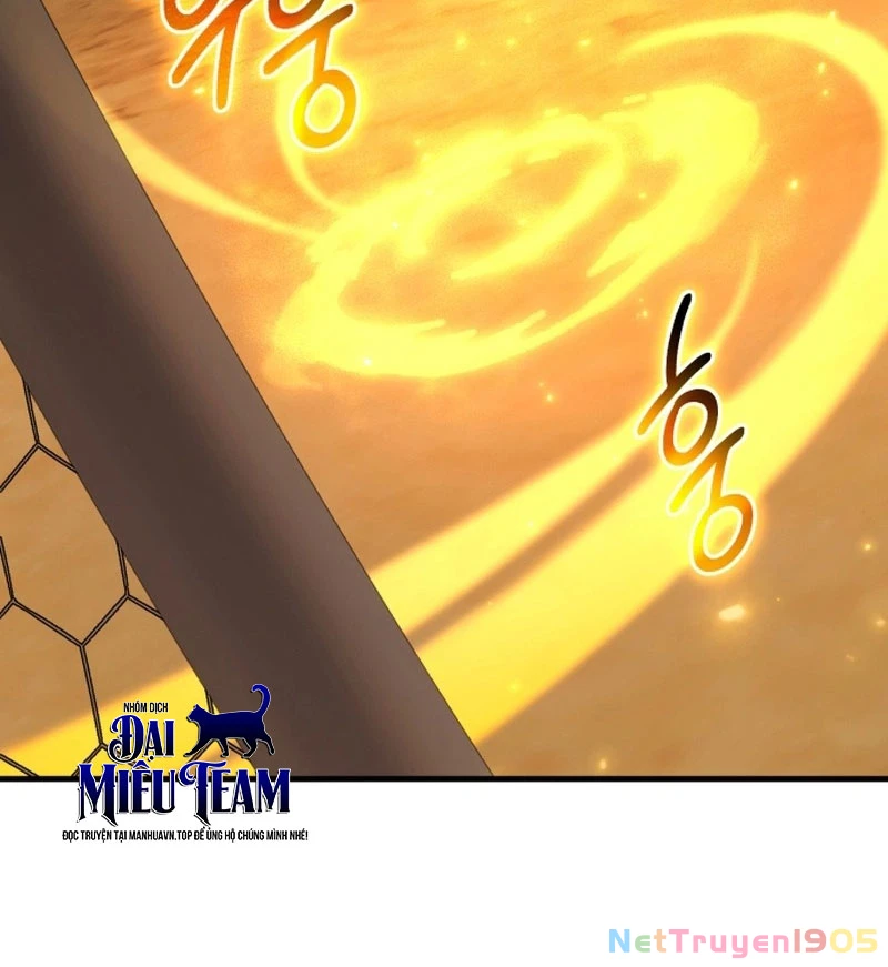 Đường Chuyền Đặc Biệt Của Tiền Vệ Thiên Tài Chapter 5 - 204