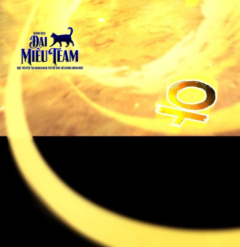 Đường Chuyền Đặc Biệt Của Tiền Vệ Thiên Tài Chapter 5 - 210