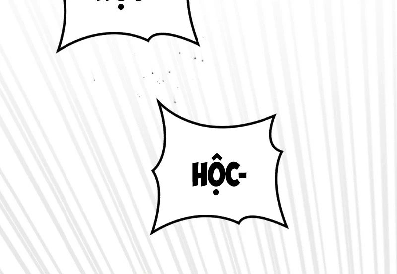 Đường Chuyền Đặc Biệt Của Tiền Vệ Thiên Tài Chapter 5 - 230