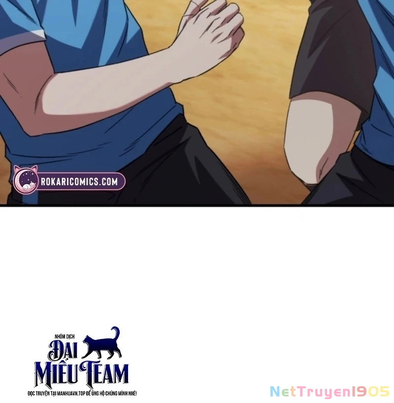 Đường Chuyền Đặc Biệt Của Tiền Vệ Thiên Tài Chapter 5 - 243