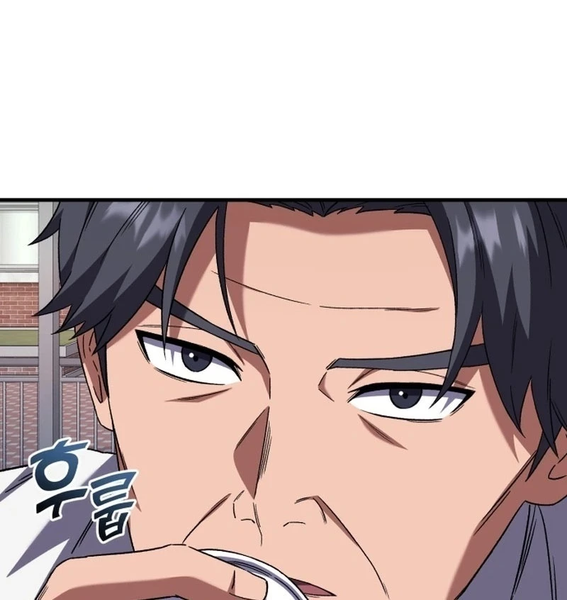 Đường Chuyền Đặc Biệt Của Tiền Vệ Thiên Tài Chapter 5 - 244