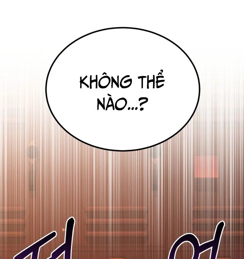 Đường Chuyền Đặc Biệt Của Tiền Vệ Thiên Tài Chapter 6 - 17