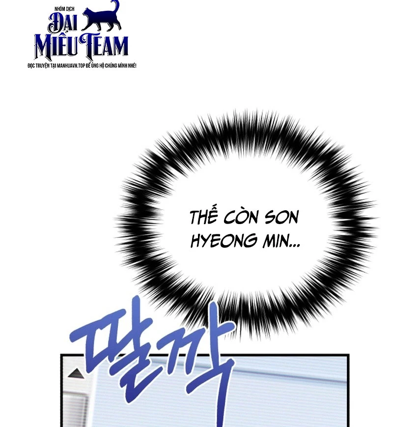 Đường Chuyền Đặc Biệt Của Tiền Vệ Thiên Tài Chapter 6 - 25