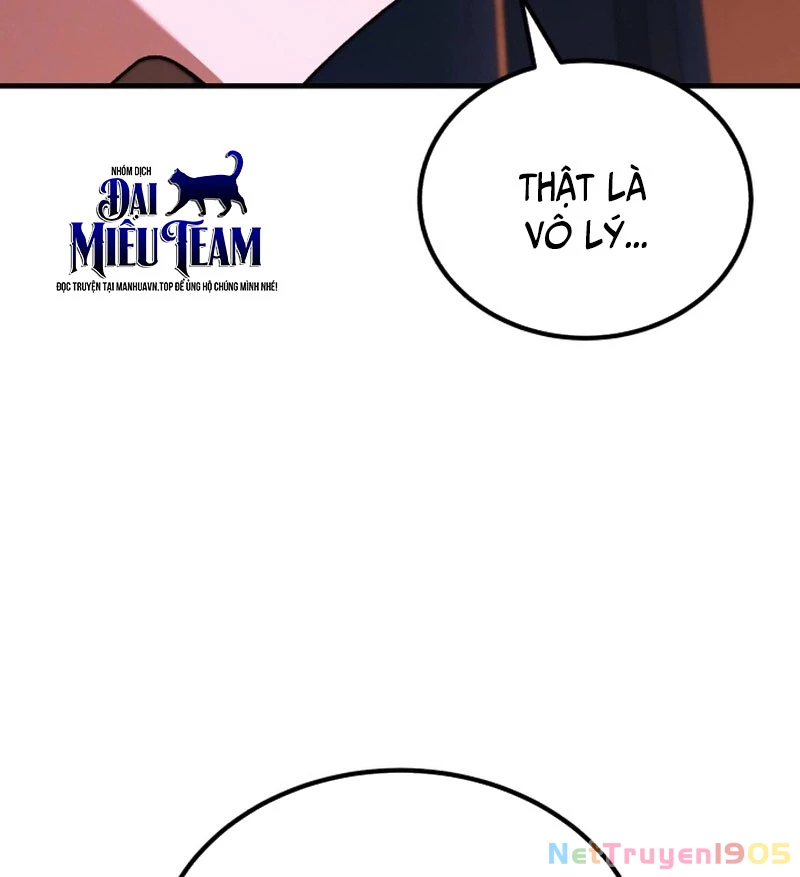 Đường Chuyền Đặc Biệt Của Tiền Vệ Thiên Tài Chapter 6 - 34