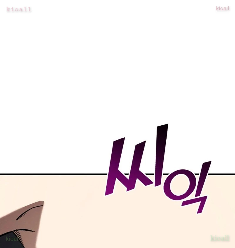 Đường Chuyền Đặc Biệt Của Tiền Vệ Thiên Tài Chapter 6 - 87