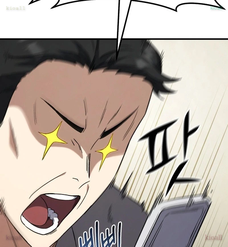 Đường Chuyền Đặc Biệt Của Tiền Vệ Thiên Tài Chapter 6 - 99