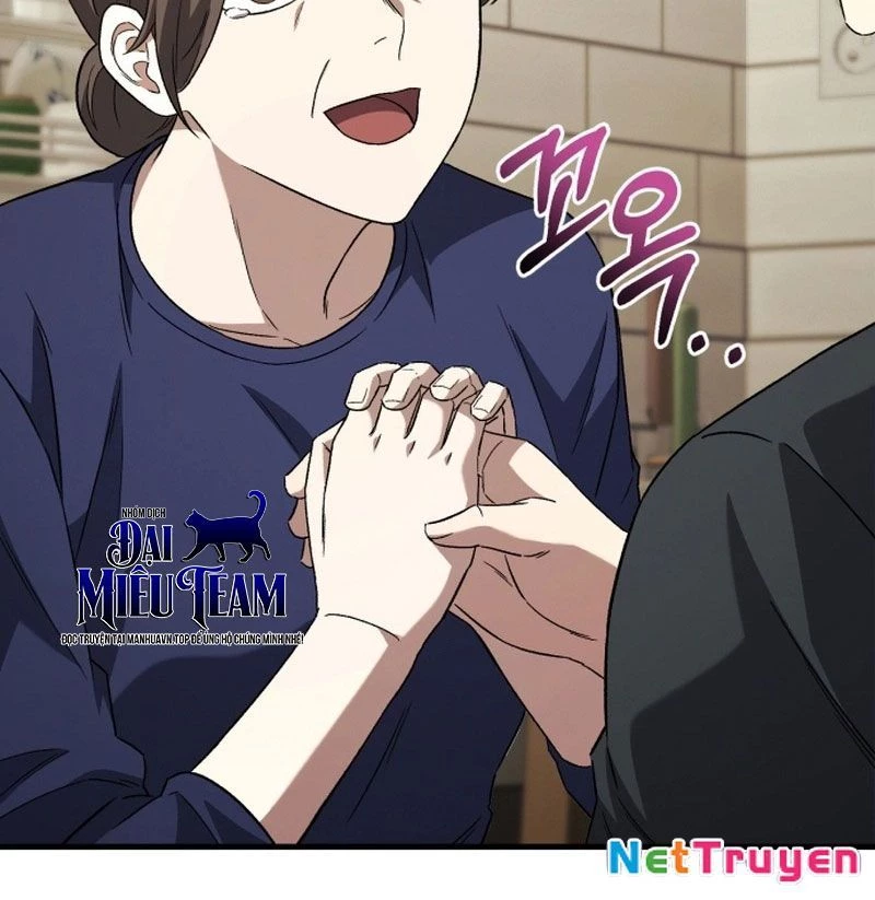 Đường Chuyền Đặc Biệt Của Tiền Vệ Thiên Tài Chapter 6 - 116