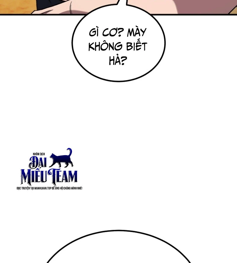 Đường Chuyền Đặc Biệt Của Tiền Vệ Thiên Tài Chapter 6 - 148