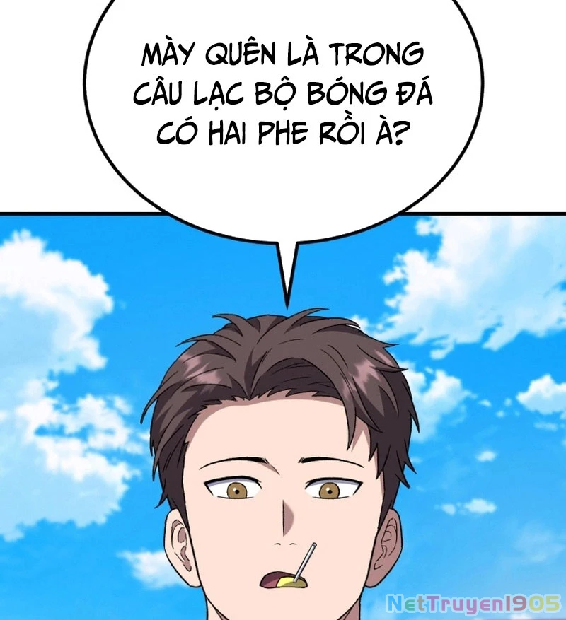 Đường Chuyền Đặc Biệt Của Tiền Vệ Thiên Tài Chapter 6 - 149