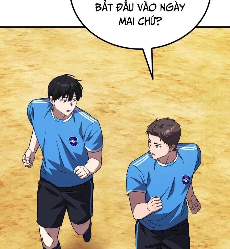Đường Chuyền Đặc Biệt Của Tiền Vệ Thiên Tài Chapter 6 - 192