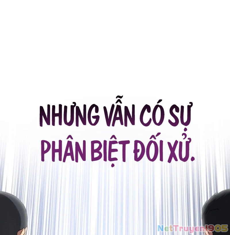 Đường Chuyền Đặc Biệt Của Tiền Vệ Thiên Tài Chapter 6 - 222