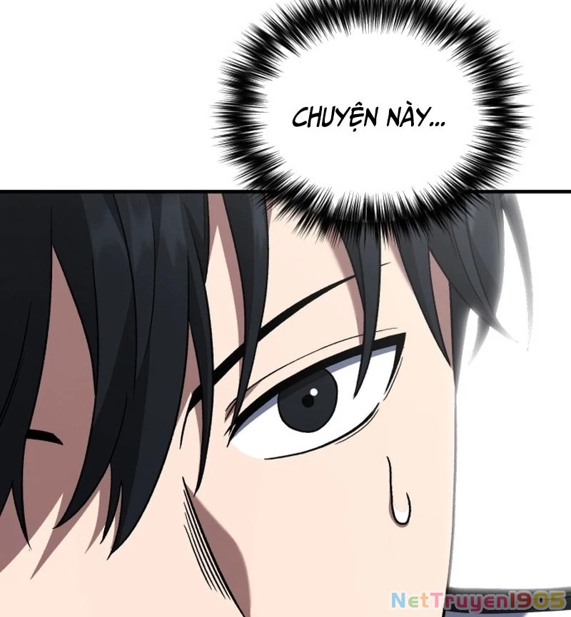 Đường Chuyền Đặc Biệt Của Tiền Vệ Thiên Tài Chapter 6 - 227