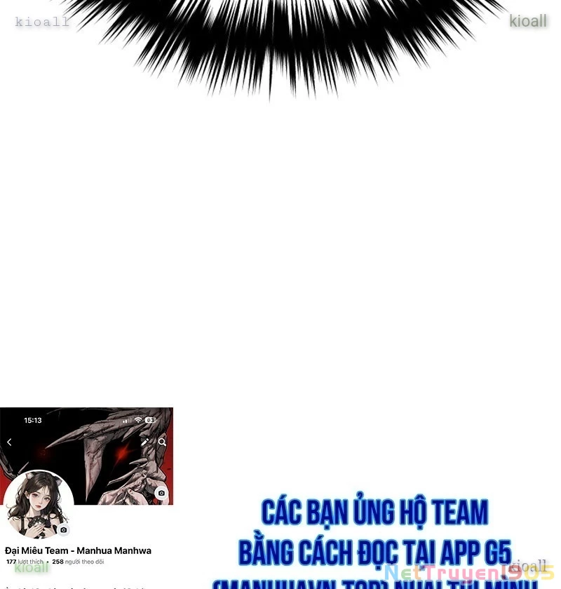 Đường Chuyền Đặc Biệt Của Tiền Vệ Thiên Tài Chapter 6 - 230