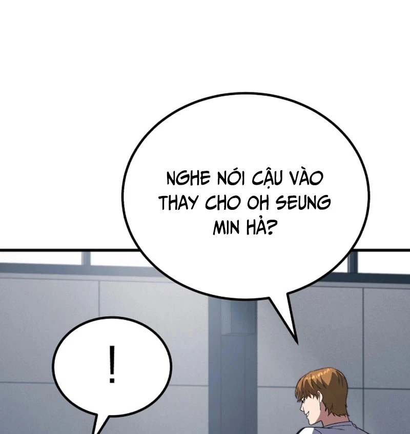 Đường Chuyền Đặc Biệt Của Tiền Vệ Thiên Tài Chapter 7 - 14