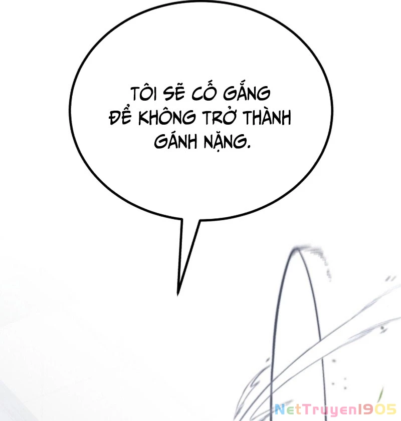 Đường Chuyền Đặc Biệt Của Tiền Vệ Thiên Tài Chapter 7 - 22