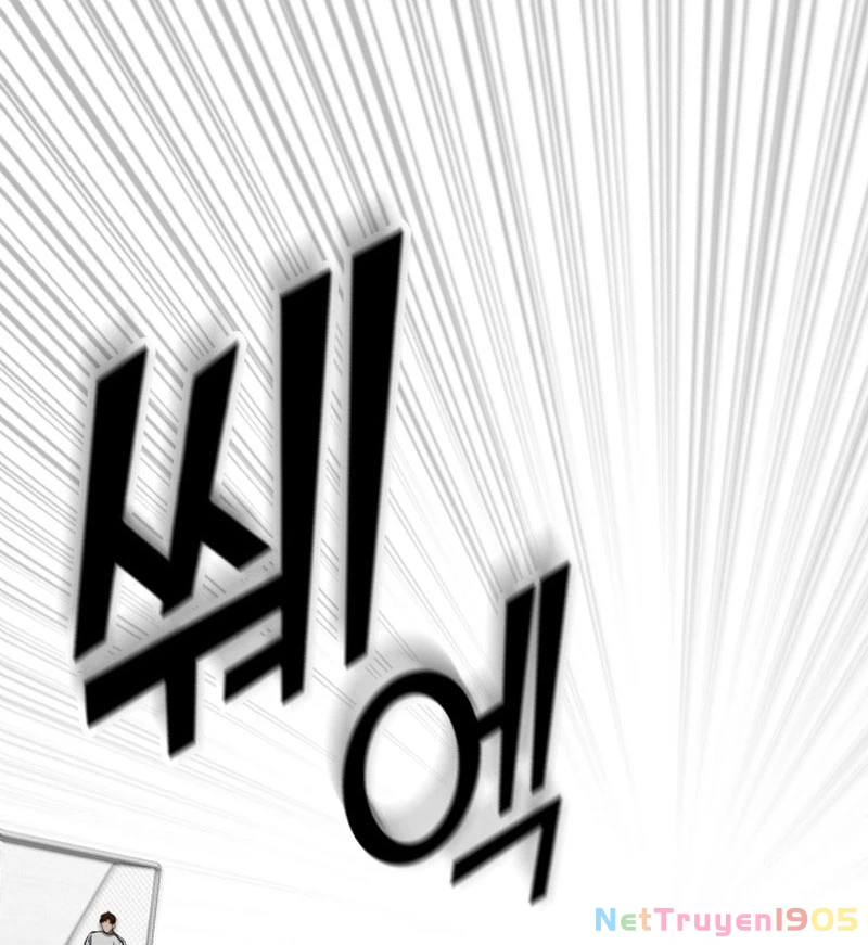 Đường Chuyền Đặc Biệt Của Tiền Vệ Thiên Tài Chapter 7 - 25