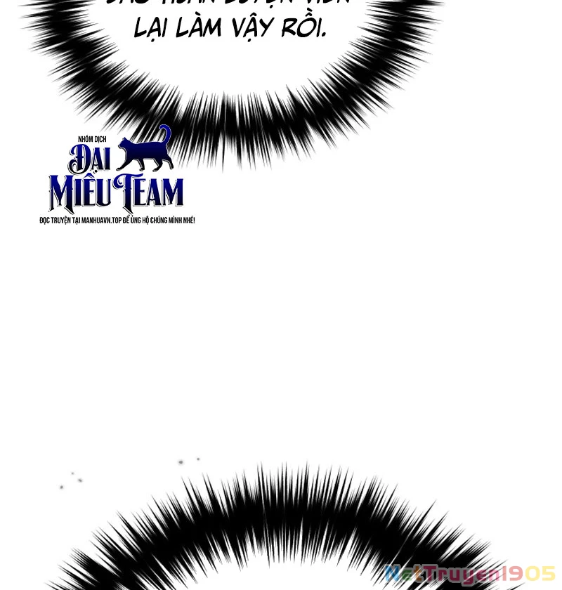 Đường Chuyền Đặc Biệt Của Tiền Vệ Thiên Tài Chapter 7 - 42