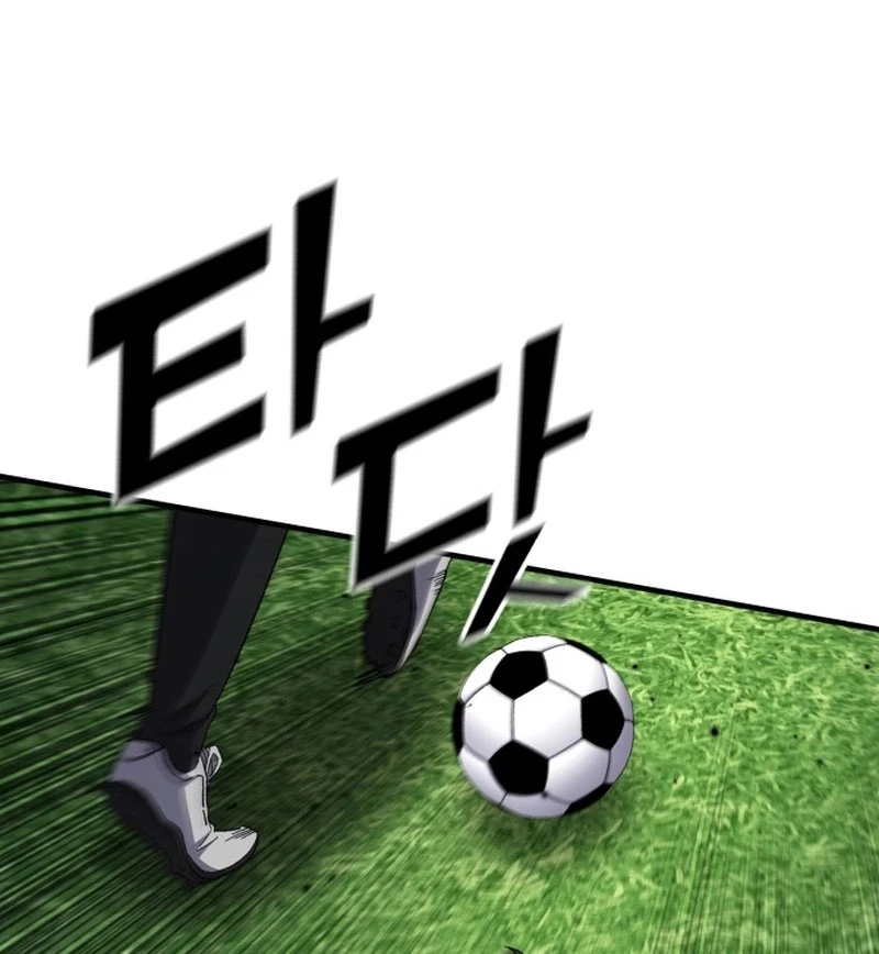 Đường Chuyền Đặc Biệt Của Tiền Vệ Thiên Tài Chapter 7 - 99