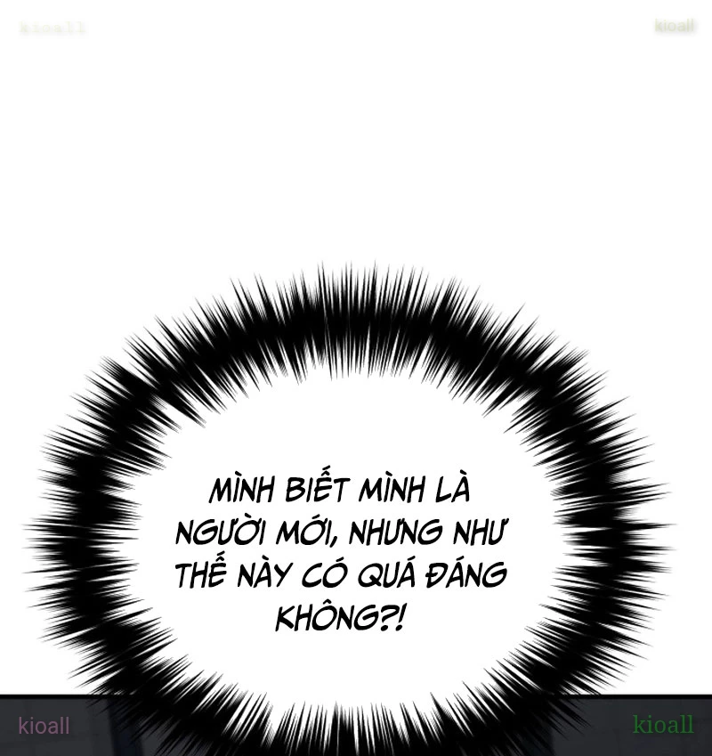 Đường Chuyền Đặc Biệt Của Tiền Vệ Thiên Tài Chapter 7 - 109