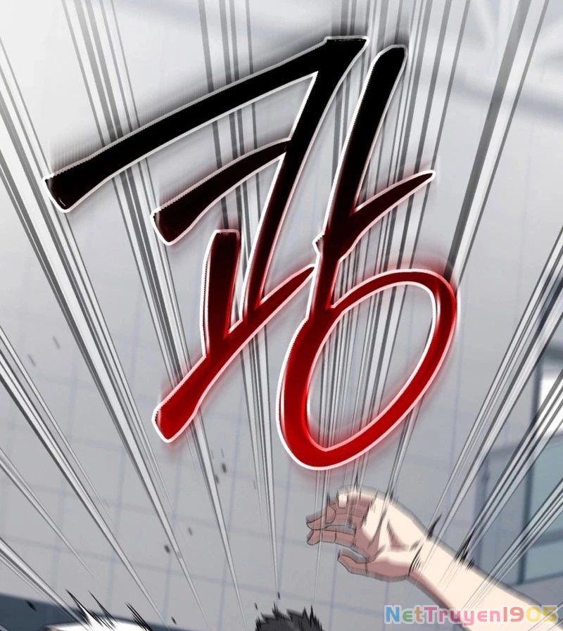 Đường Chuyền Đặc Biệt Của Tiền Vệ Thiên Tài Chapter 7 - 120