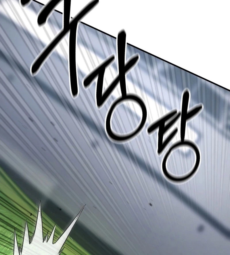 Đường Chuyền Đặc Biệt Của Tiền Vệ Thiên Tài Chapter 7 - 123