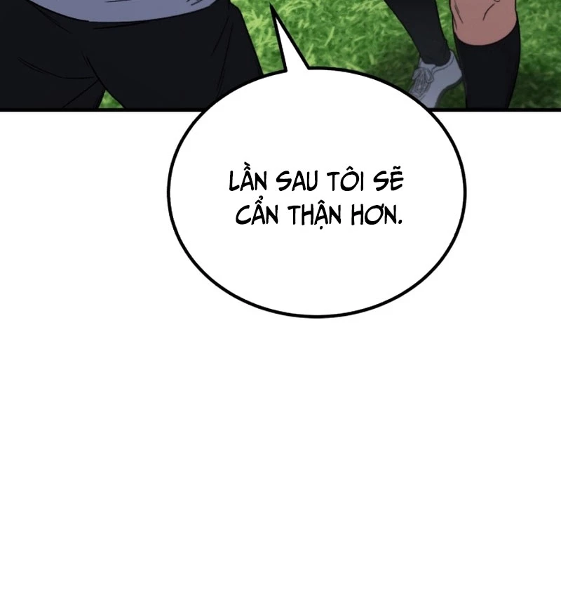 Đường Chuyền Đặc Biệt Của Tiền Vệ Thiên Tài Chapter 7 - 132