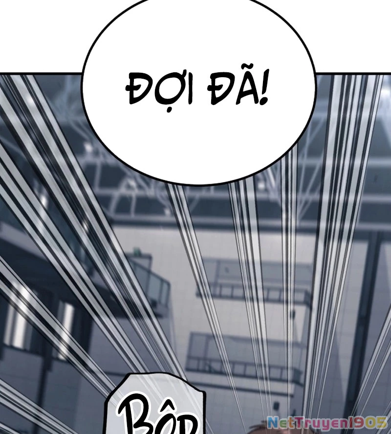 Đường Chuyền Đặc Biệt Của Tiền Vệ Thiên Tài Chapter 7 - 149