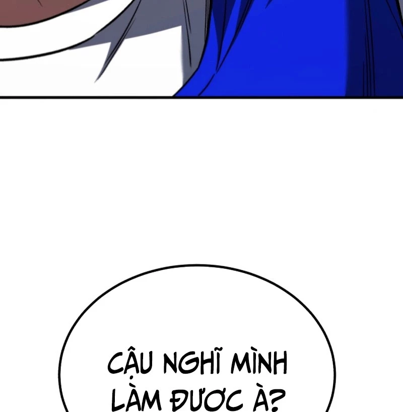 Đường Chuyền Đặc Biệt Của Tiền Vệ Thiên Tài Chapter 7 - 174