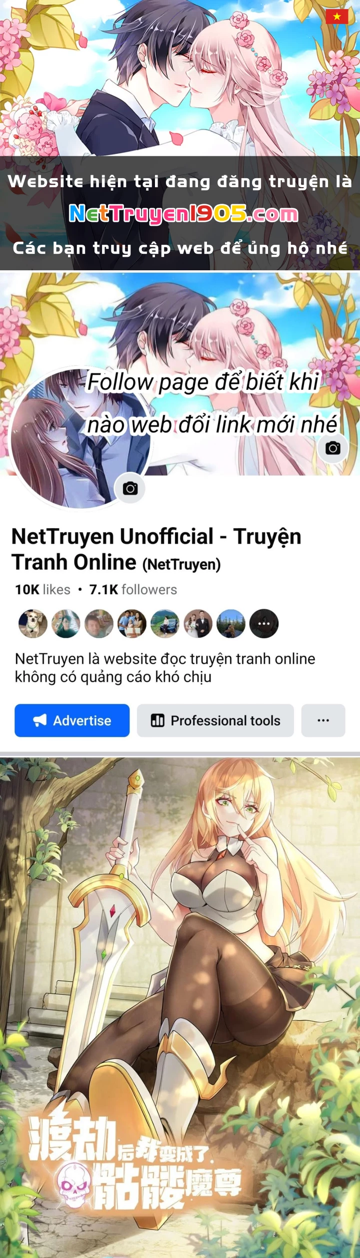 Sau Khi Độ Kiếp, Ta Biến Thành Bạch Cốt Ma Tôn Chapter 32 - 1