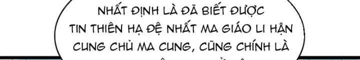 Sau Khi Độ Kiếp, Ta Biến Thành Bạch Cốt Ma Tôn Chapter 32 - 18