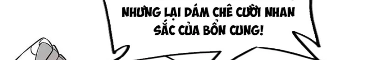 Sau Khi Độ Kiếp, Ta Biến Thành Bạch Cốt Ma Tôn Chapter 32 - 28