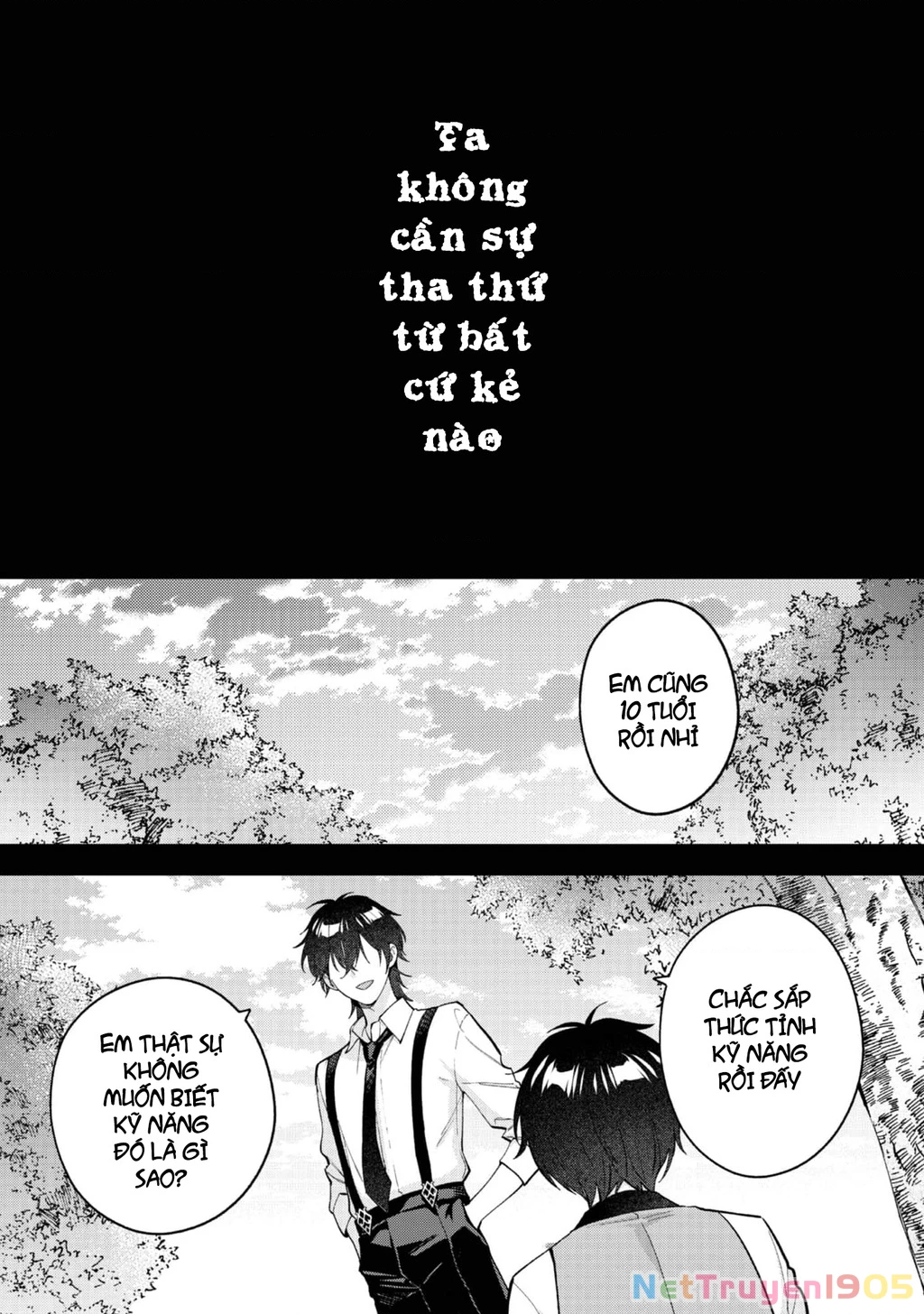 Akutou Ikka No Mana Musume, Tensei Saki Mo Otome Game No Gokudou Reijou Deshita. – Saijoukyuu Rank No Akuyaku-Sama, Sono Dekiai Wa Fuyou Desu! Chapter 27 - 2