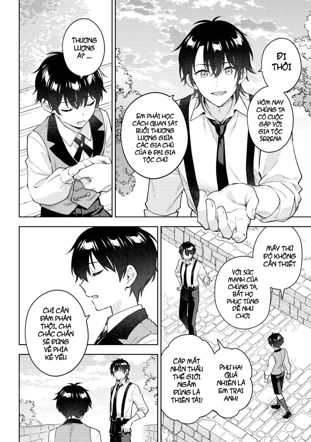 Akutou Ikka No Mana Musume, Tensei Saki Mo Otome Game No Gokudou Reijou Deshita. – Saijoukyuu Rank No Akuyaku-Sama, Sono Dekiai Wa Fuyou Desu! Chapter 27 - 5