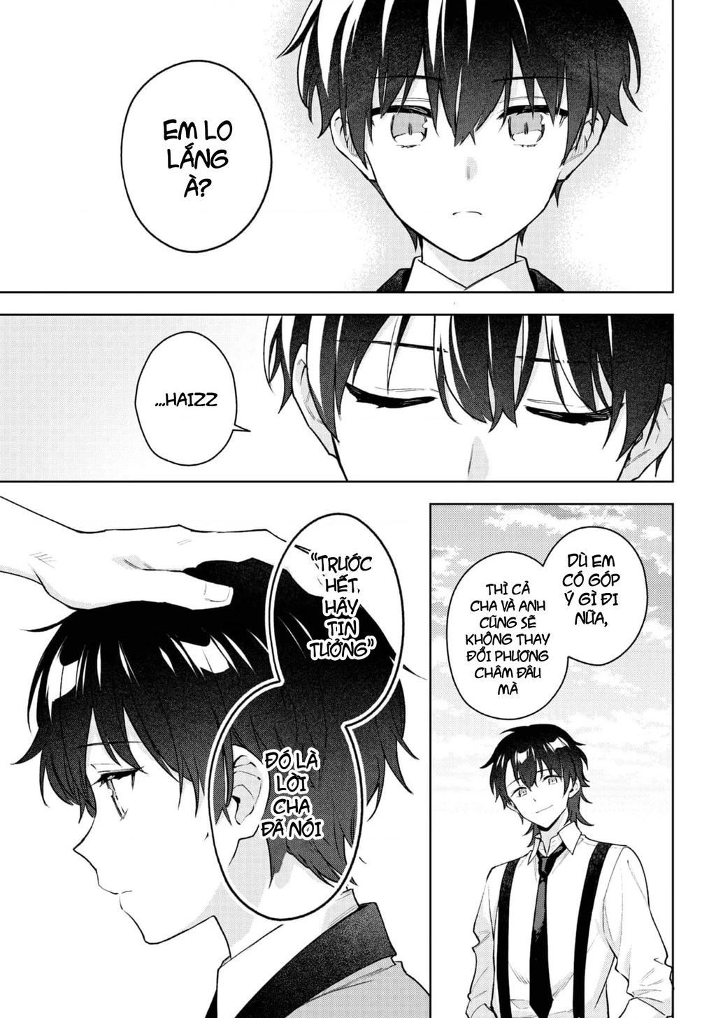 Akutou Ikka No Mana Musume, Tensei Saki Mo Otome Game No Gokudou Reijou Deshita. – Saijoukyuu Rank No Akuyaku-Sama, Sono Dekiai Wa Fuyou Desu! Chapter 27 - 6