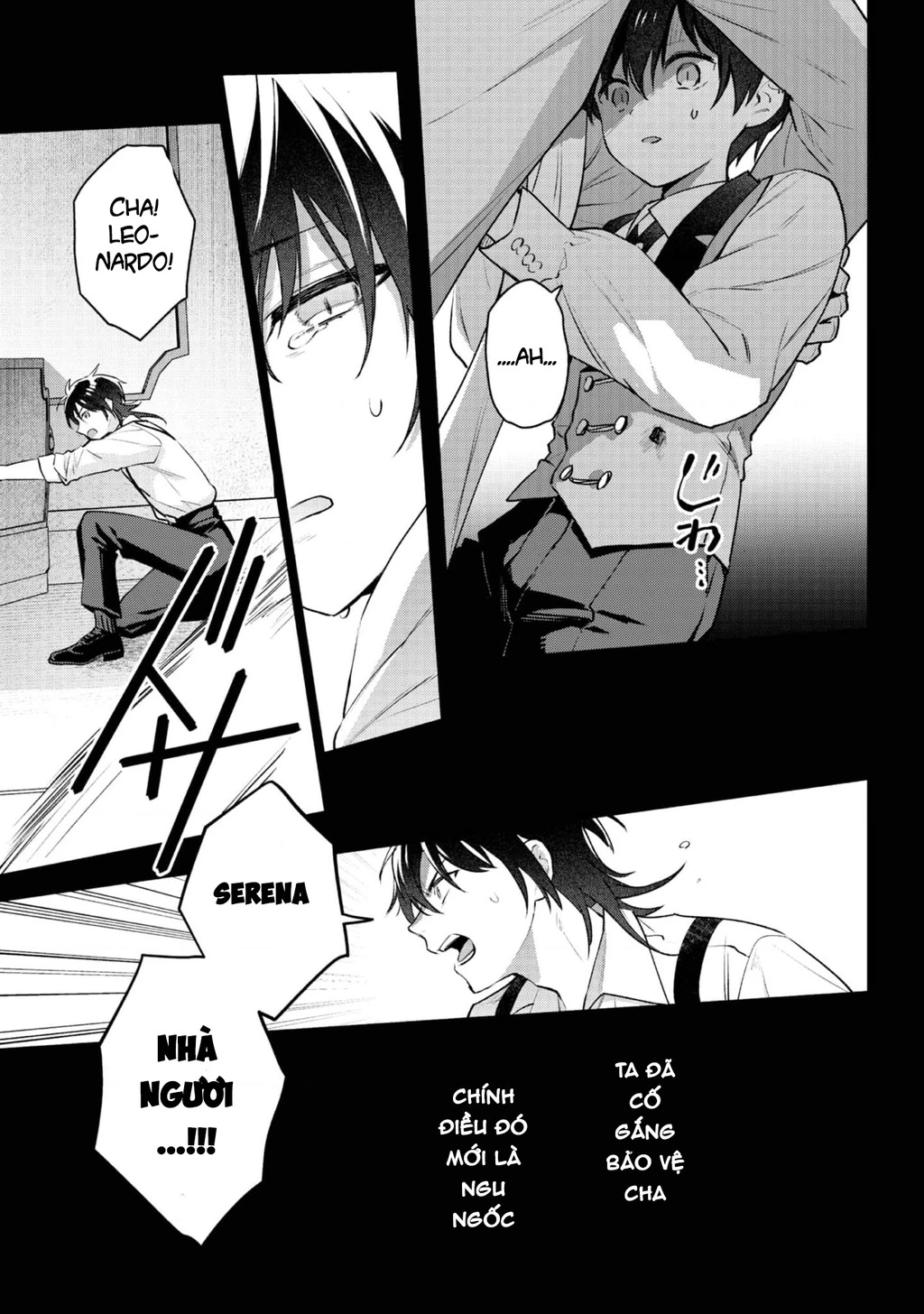 Akutou Ikka No Mana Musume, Tensei Saki Mo Otome Game No Gokudou Reijou Deshita. – Saijoukyuu Rank No Akuyaku-Sama, Sono Dekiai Wa Fuyou Desu! Chapter 27 - 16