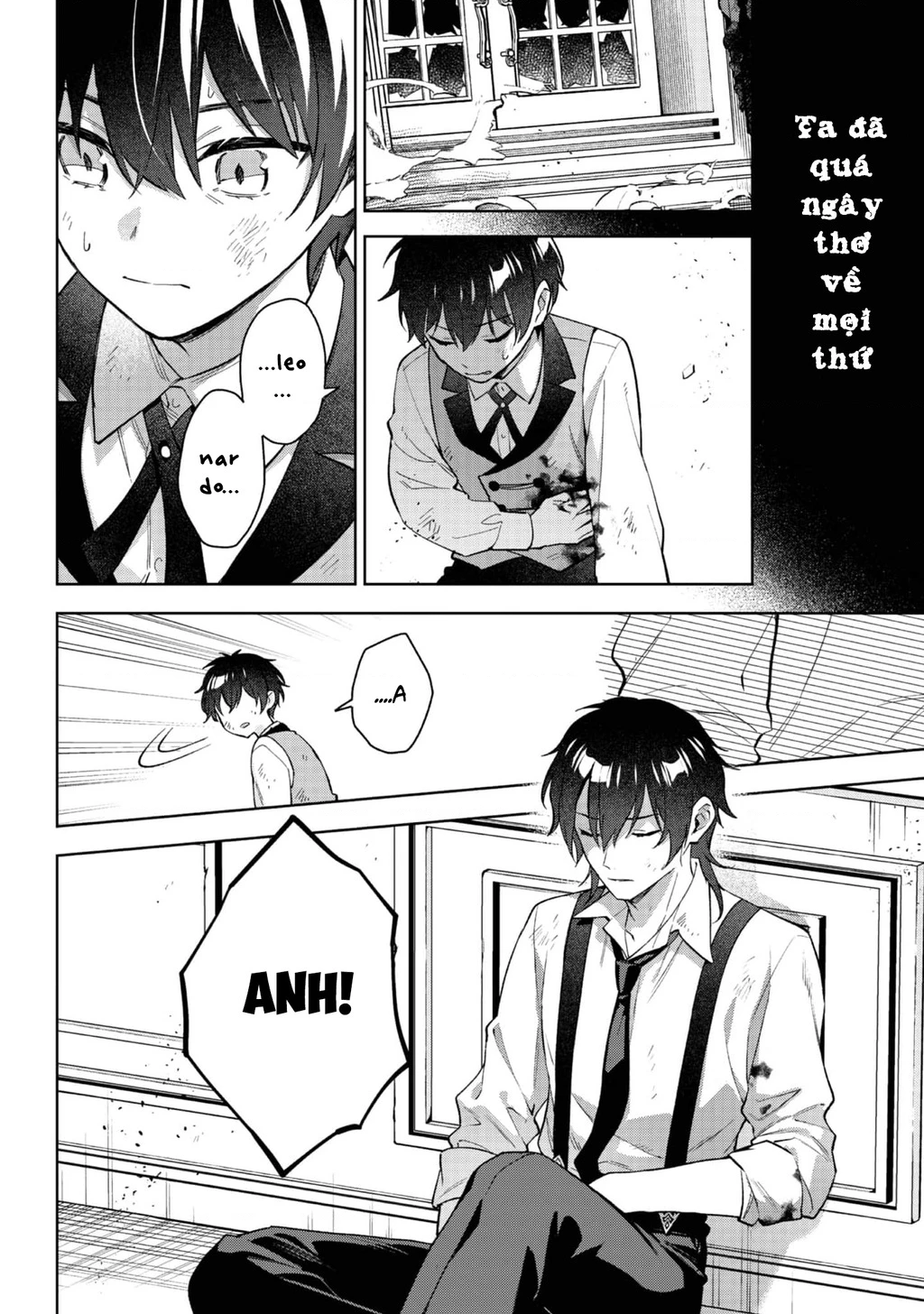 Akutou Ikka No Mana Musume, Tensei Saki Mo Otome Game No Gokudou Reijou Deshita. – Saijoukyuu Rank No Akuyaku-Sama, Sono Dekiai Wa Fuyou Desu! Chapter 27 - 17