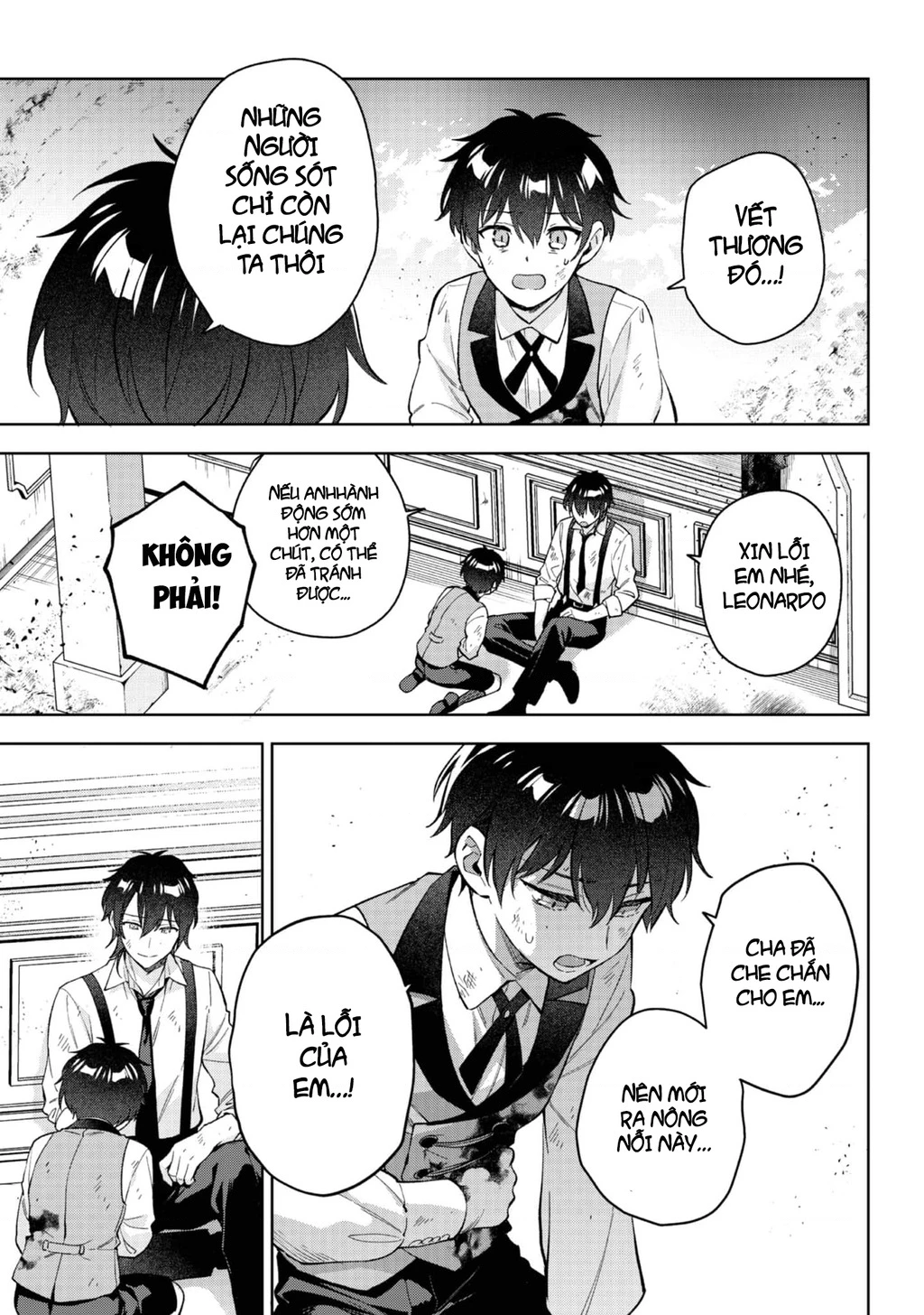 Akutou Ikka No Mana Musume, Tensei Saki Mo Otome Game No Gokudou Reijou Deshita. – Saijoukyuu Rank No Akuyaku-Sama, Sono Dekiai Wa Fuyou Desu! Chapter 27 - 18