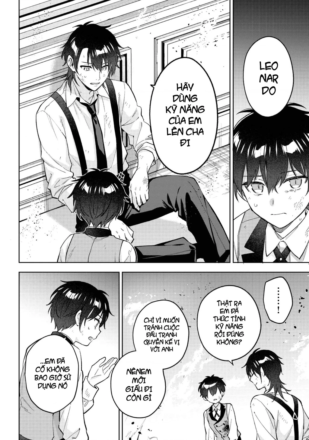 Akutou Ikka No Mana Musume, Tensei Saki Mo Otome Game No Gokudou Reijou Deshita. – Saijoukyuu Rank No Akuyaku-Sama, Sono Dekiai Wa Fuyou Desu! Chapter 27 - 19