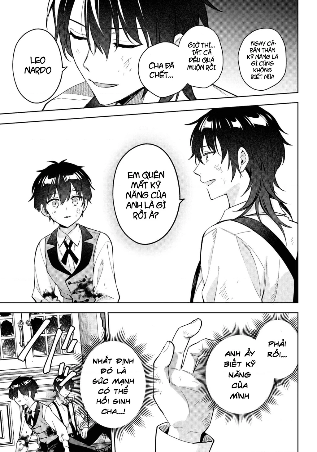 Akutou Ikka No Mana Musume, Tensei Saki Mo Otome Game No Gokudou Reijou Deshita. – Saijoukyuu Rank No Akuyaku-Sama, Sono Dekiai Wa Fuyou Desu! Chapter 27 - 20