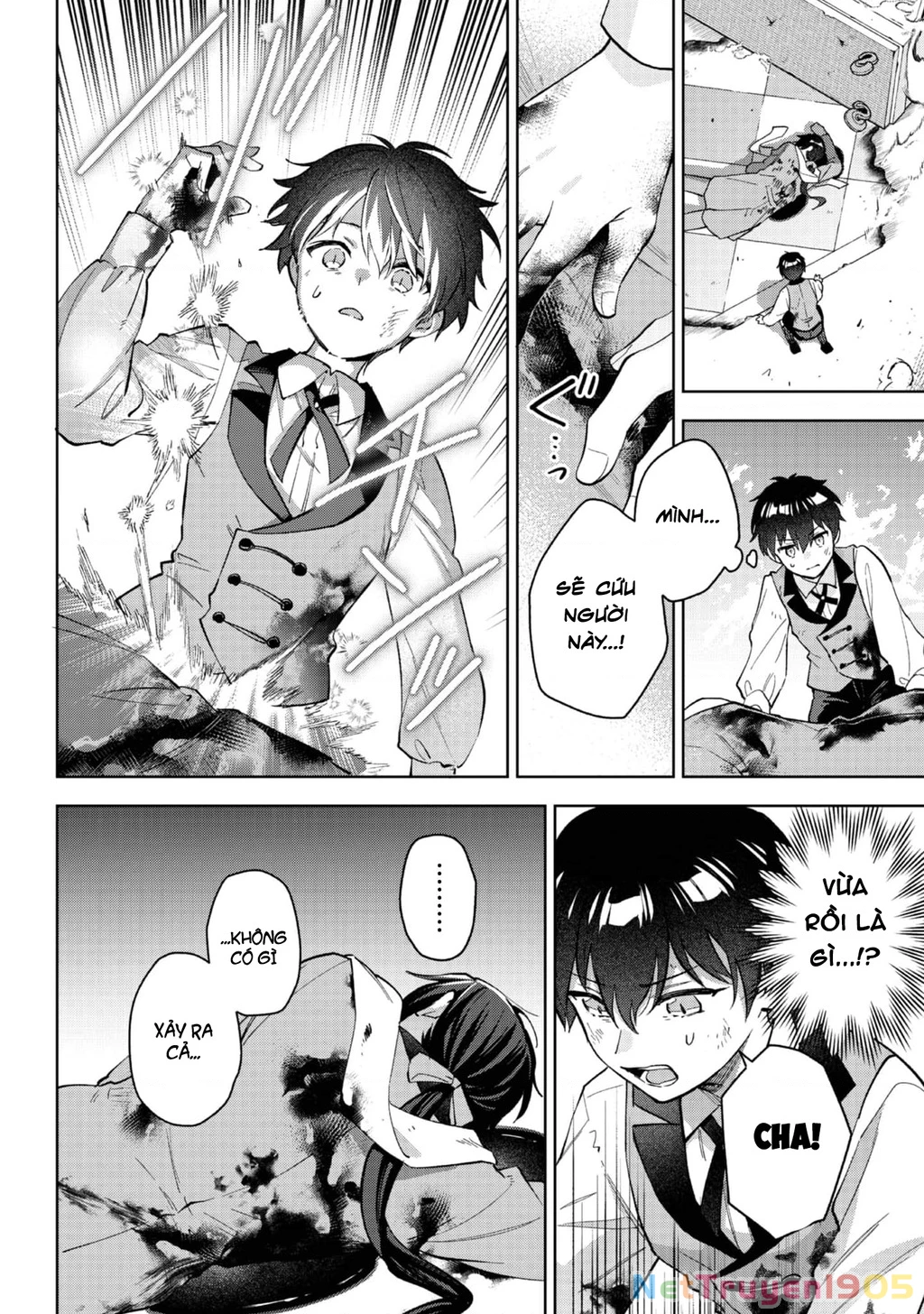 Akutou Ikka No Mana Musume, Tensei Saki Mo Otome Game No Gokudou Reijou Deshita. – Saijoukyuu Rank No Akuyaku-Sama, Sono Dekiai Wa Fuyou Desu! Chapter 27 - 21