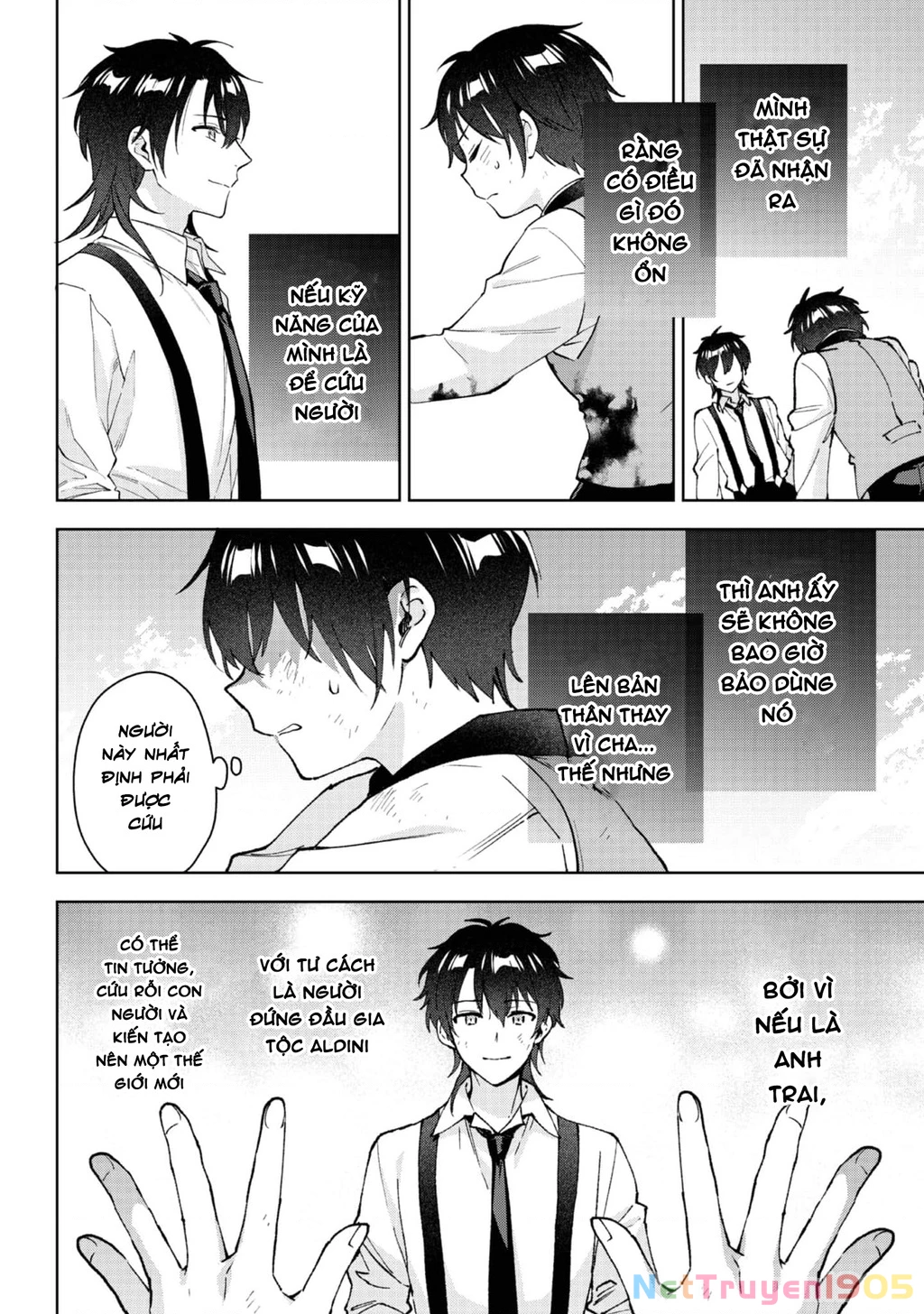 Akutou Ikka No Mana Musume, Tensei Saki Mo Otome Game No Gokudou Reijou Deshita. – Saijoukyuu Rank No Akuyaku-Sama, Sono Dekiai Wa Fuyou Desu! Chapter 27 - 23