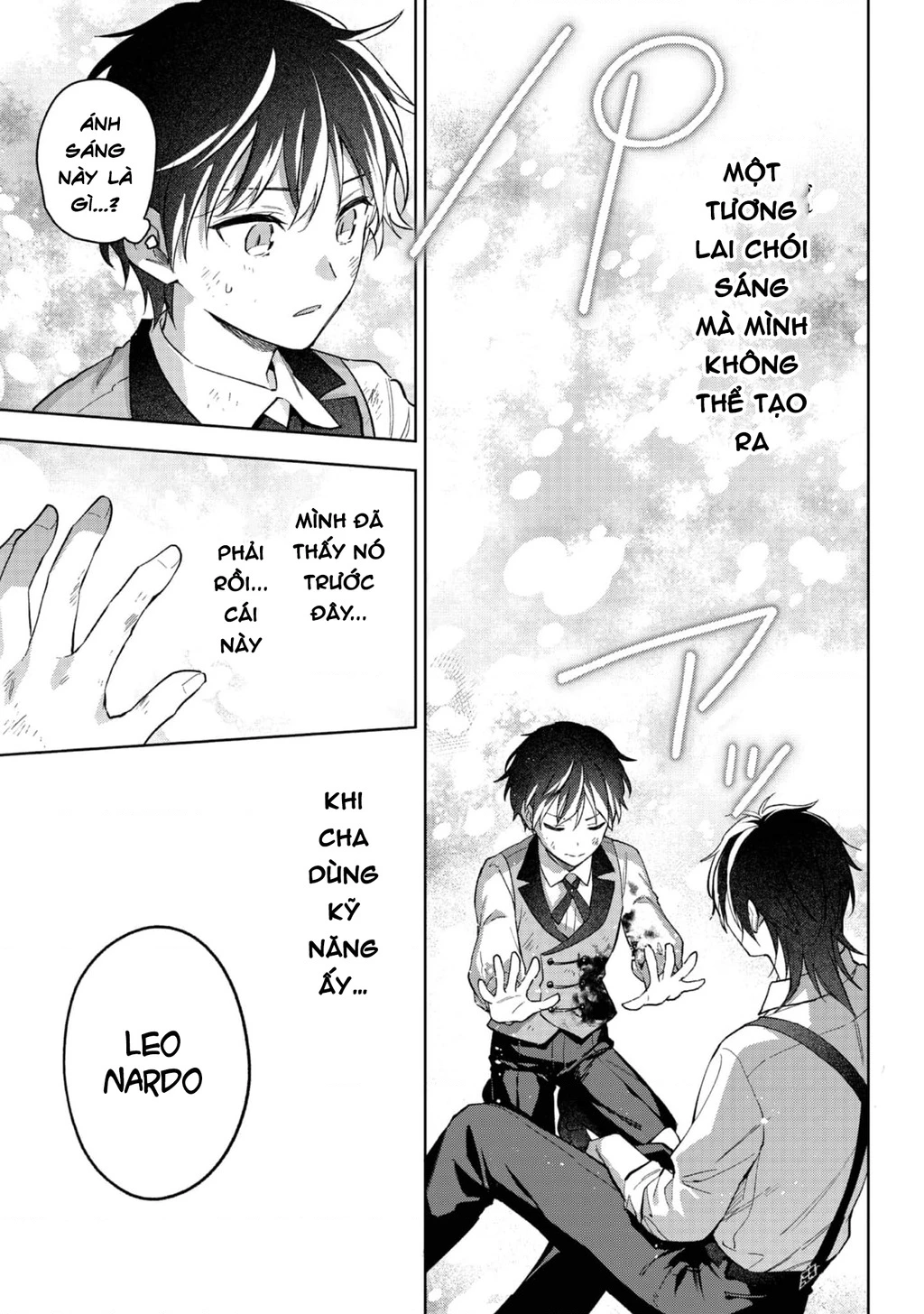 Akutou Ikka No Mana Musume, Tensei Saki Mo Otome Game No Gokudou Reijou Deshita. – Saijoukyuu Rank No Akuyaku-Sama, Sono Dekiai Wa Fuyou Desu! Chapter 27 - 24