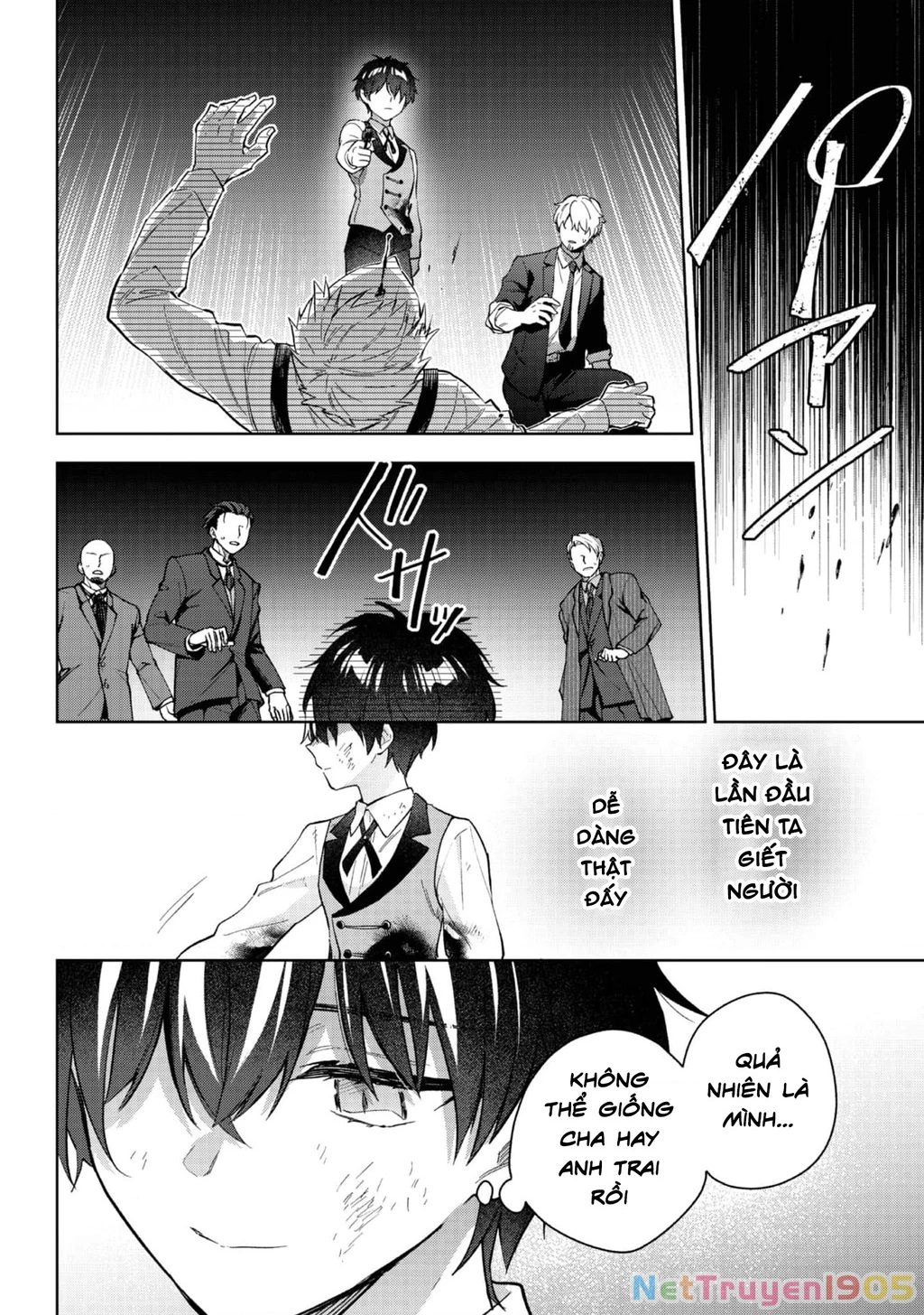 Akutou Ikka No Mana Musume, Tensei Saki Mo Otome Game No Gokudou Reijou Deshita. – Saijoukyuu Rank No Akuyaku-Sama, Sono Dekiai Wa Fuyou Desu! Chapter 27 - 31