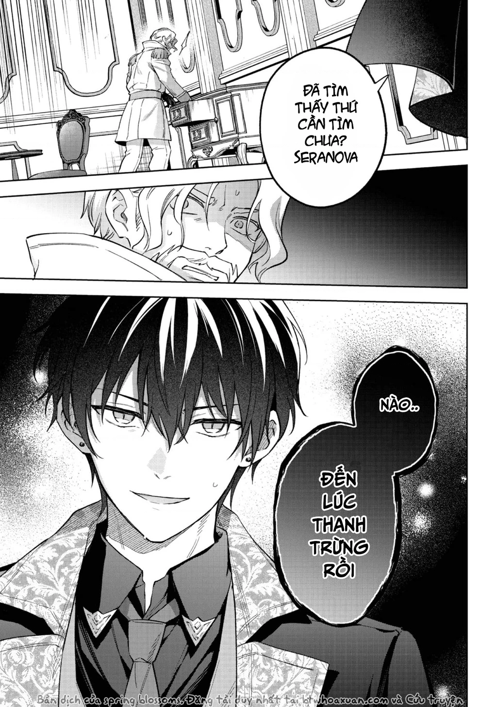 Akutou Ikka No Mana Musume, Tensei Saki Mo Otome Game No Gokudou Reijou Deshita. – Saijoukyuu Rank No Akuyaku-Sama, Sono Dekiai Wa Fuyou Desu! Chapter 27 - 38