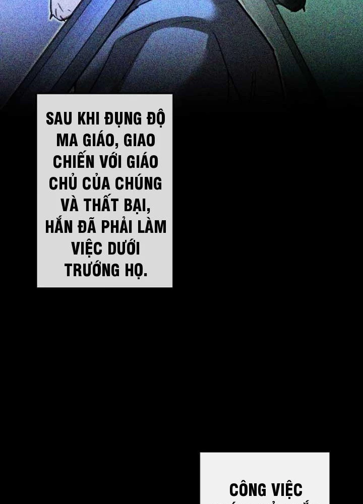 Ma Giáo Vô Song Chapter 12 - 7