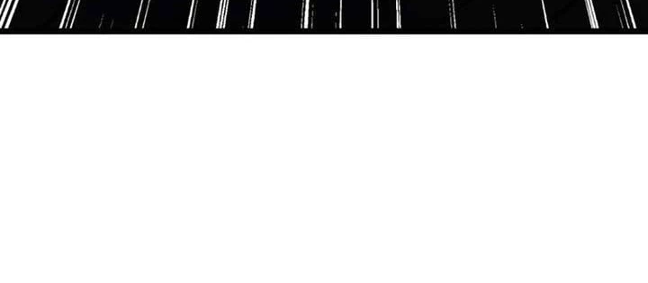 Ma Giáo Vô Song Chapter 12 - 38