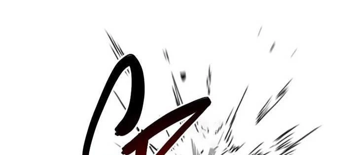 Ma Giáo Vô Song Chapter 12 - 52