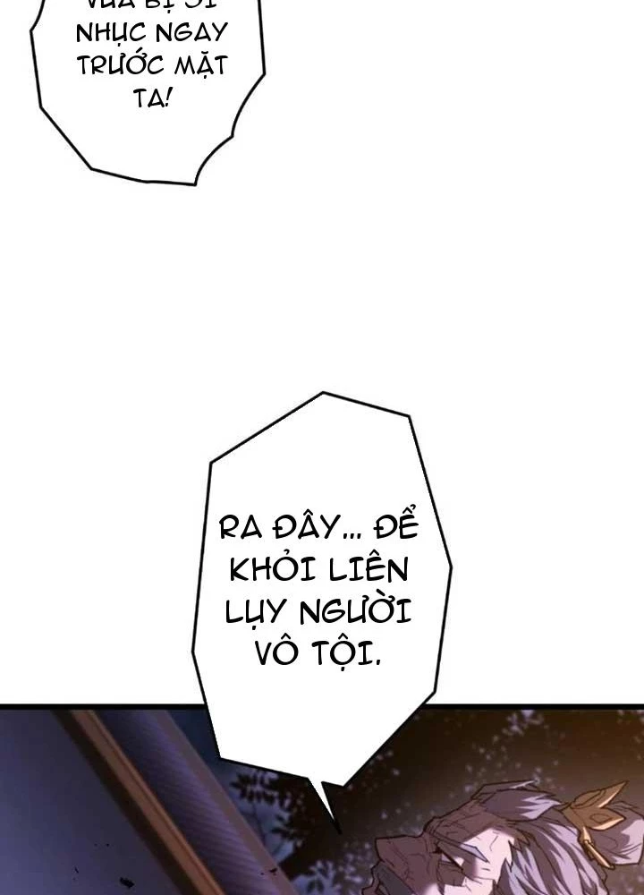 Ma Giáo Vô Song Chapter 12 - 75